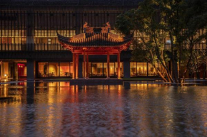 naera Hotel Xitang